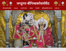 Tablet Screenshot of nimbarkacharyapeeth.com